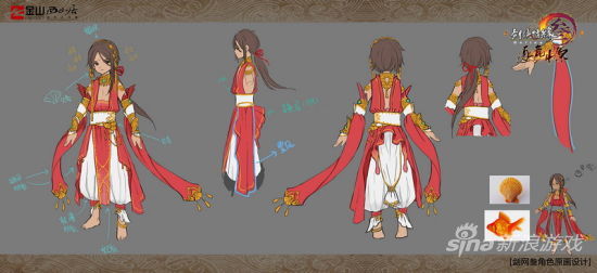 《剑网3》少侠七秀门派套装原画