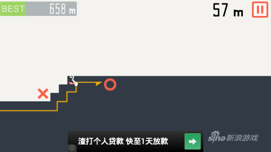 翻转的火柴小人会变换颜色