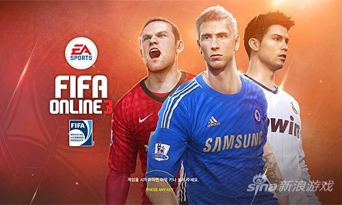 腾讯将《FIFA Online 3》带到了中国大陆，2013年9月该游戏进行了第一次国内首测