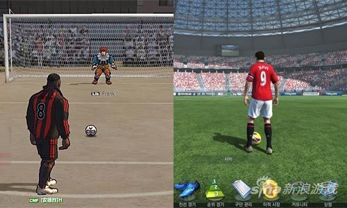 同属于腾讯代理的《自由足球》与《FIFA Online3》有着截然不同的感觉