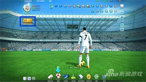 玩家可以通过购购买FIFA会员来获得更多福利