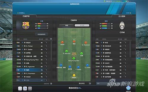 排位赛胜负将直接导致Rank值的上升与下降