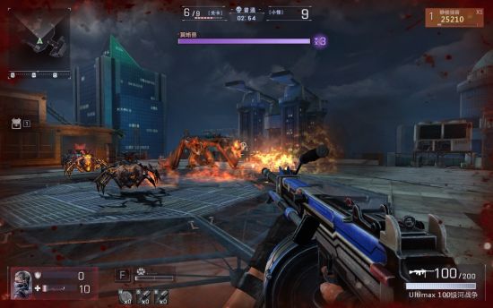 飞龙落地后喷射火焰