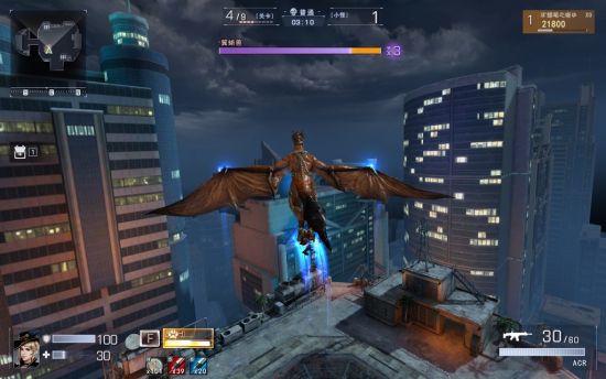 飞龙将人抓到空中