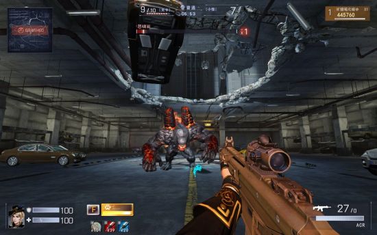 怒啸岩砸出车辆