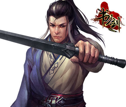 《神雕侠侣》杨过