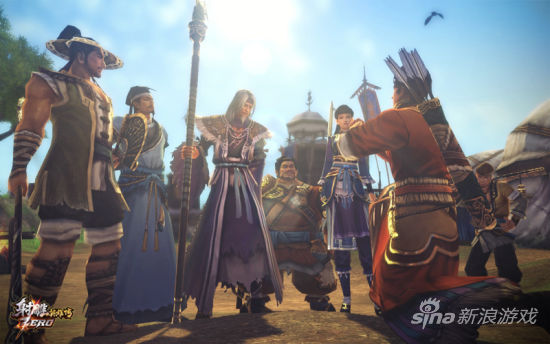 《射雕ZERO》郭靖拜师场面