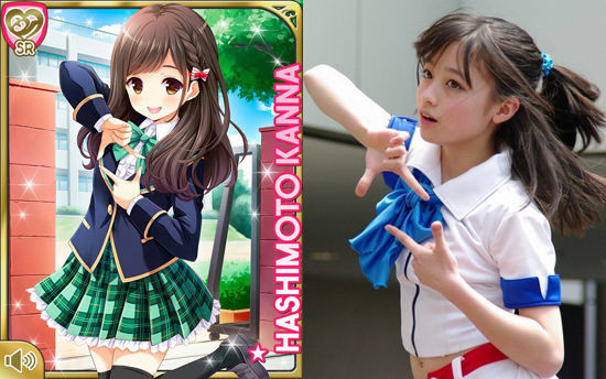 游戏中环奈的卡片与“天使之环”