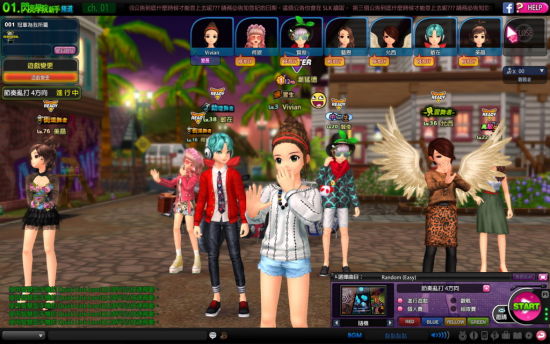 跟着明星进行电视节目排演，带妳迈向巨星之路