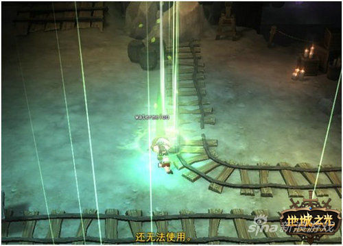 新版《地城之光》游侠“扩散射击”技能特效