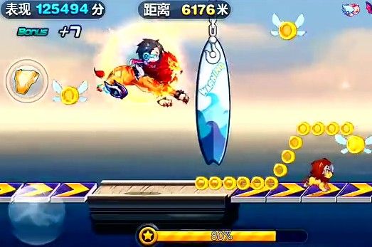 天天酷跑音速小飞