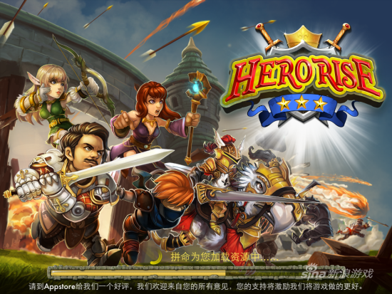 从载入界面就可以看出来，游戏背景是西方奇幻