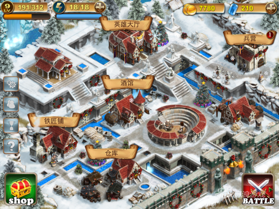 因为版本更新的缘故，游戏主画面依然是白雪皑皑