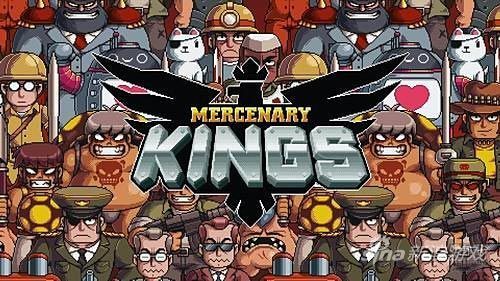 　　第五位：《佣兵之王》(Mercenary Kings)