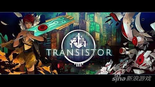 第四位：《晶体剑》(Transistor)