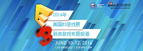 e3 2014美国e3游戏展