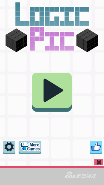 逻辑图片，一款规则很简单的益智游戏