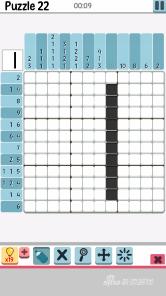 按着数字提示，涂黑相应数量的方格