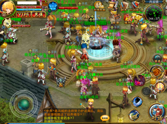 《永恒之井》游戏内截图 人气爆棚