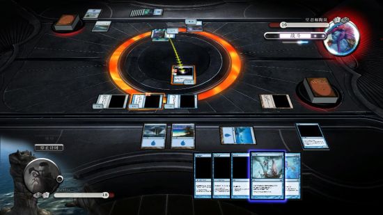 旅法师对决游戏截图