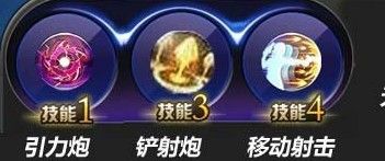 仓木熏无限浮空技能