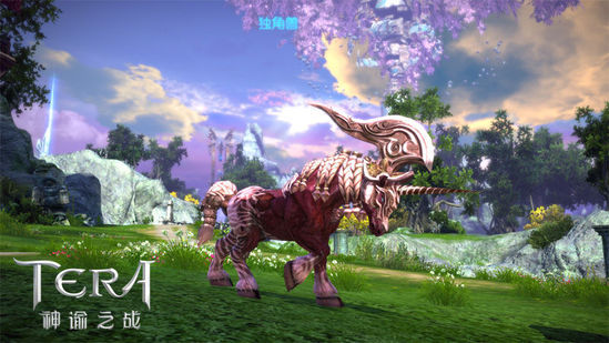 《TERA》游戏截图