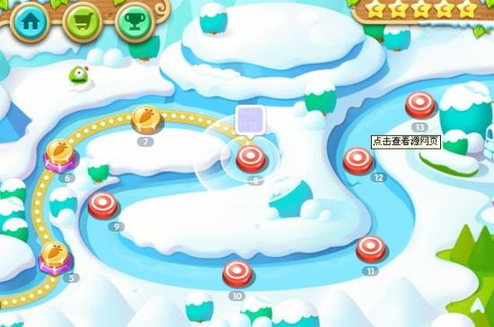 《保卫萝卜》主题截图