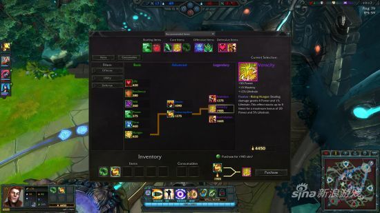 《黎明之门》游戏截图