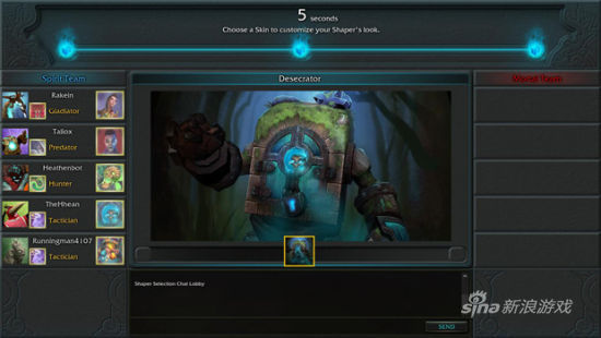 《黎明之门》游戏截图