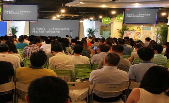 云端远见—阿里云开发者沙龙圆满落幕 