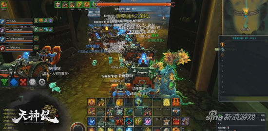 《天神纪》报名挑战八卦封印
