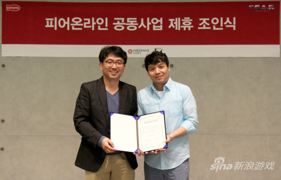 Neowiz Games签订《极度恐慌OL》代理协议