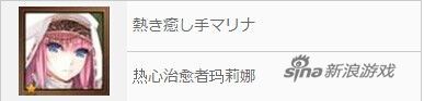 锁链战记1~3星角色卡用处大盘点 清理仓库
