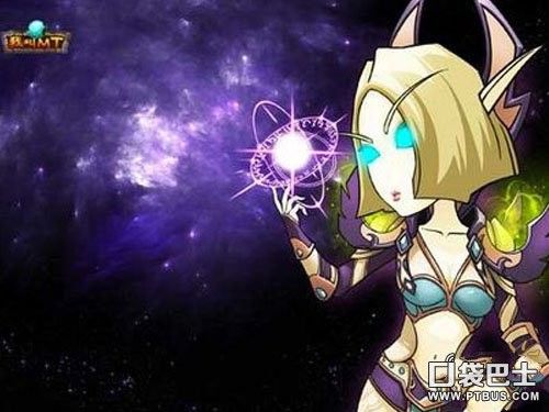 我叫MT