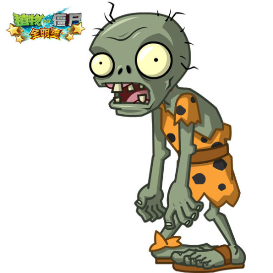 普通僵尸