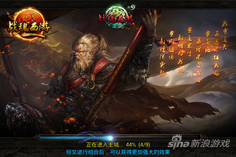 内测活动多，好礼真丰富