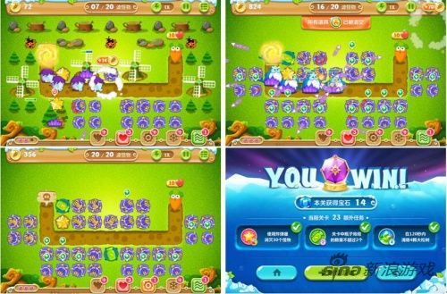 《保卫萝卜2》丛林主题第23关布阵图