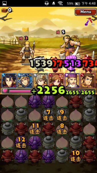 《拼战三国志》注重前期体验 为留存率暂缓收费