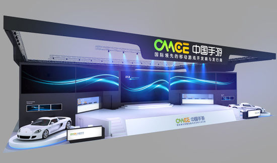 中国手游TOC展馆设计图一