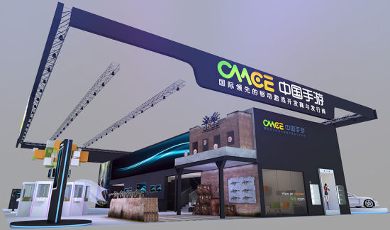 中国手游TOC展馆设计图二