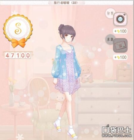 暖暖环游世界中国区域2攻略