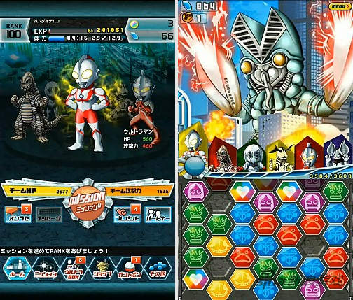 这是真正的奥特曼手游！奥特曼迷魂双平台上架