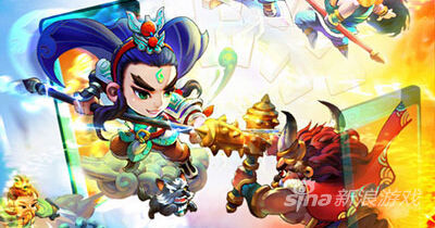 迷你西游高玩攻略