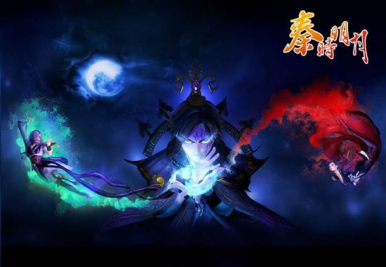 搜狐畅游获得《秦时明月》授权