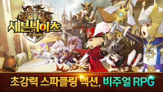 腾讯代理多款国内外精品游戏