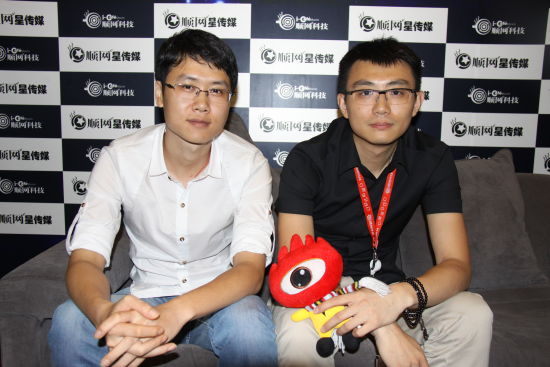 顺网星传媒产品经理刘剑和顺网星传媒总经理于海