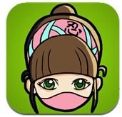 数学忍者