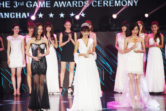 “星耀女神”冠亚季军