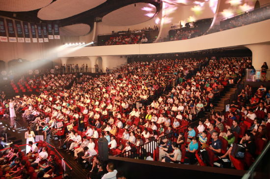 星耀盛典现场观众 