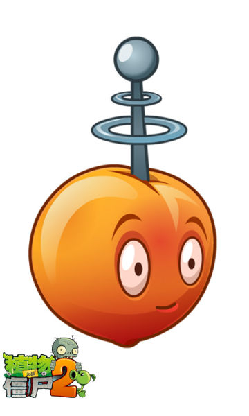 《植物大战僵尸2》脉冲黄桃